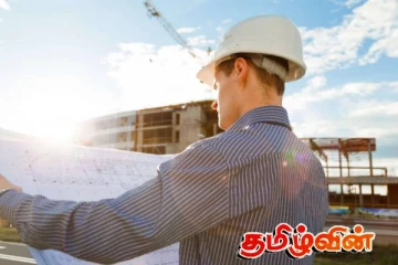 நாட்டின் கட்டுமானத்துறையில் ஏற்பட்டுள்ள நெருக்கடி நிலை