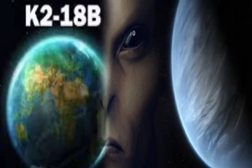 பூமியை ஒத்த K2-18b என்ற கிரகம் ; இது ஏலியன்களின் கிரகமா?