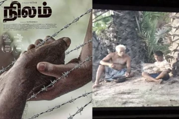 இந்தியாவில் விருதை வென்ற ஈழத்தமிழ் குறும்படம்!