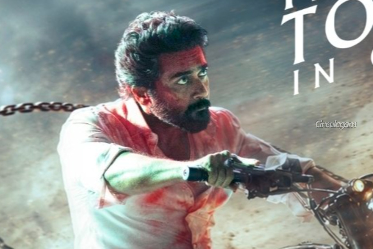 முடிவுக்கு வந்த பிரச்சனை.. கருப்பு காலையில் ரிலீஸ்! கொண்டாட்டத்தில் ரசிகர்கள் | Issue Over Karuppu Release Confirmed Today Morning