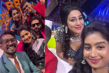 களைகட்டிய பிக்பாஸ் கொண்டாட்டம்: கலந்துக்கொள்ளாத முக்கிய போட்டியாளர்