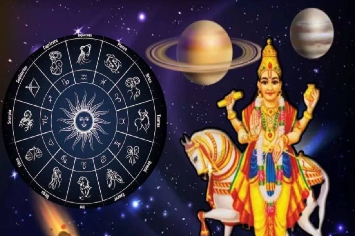 ஏப்ரல் 30 இரு கிரகங்களின் அரிய யோகம்: எந்தெந்த ராசிகளுக்கு அதிர்ஷ்டம்? | Budhaditya Rajyog On April 30 Which Zodiac Luck