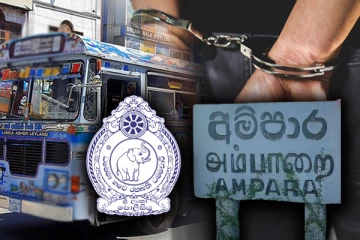 அம்பாறையில் போதைப்பொருளுடன் இருவர் கைது