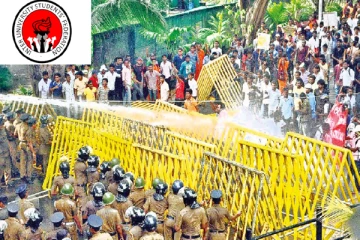 කවුරුත් දන්න අන්තරේට ආදරේ කරන ඔබ අන්තරේ ගැන නොදන්න දේ...