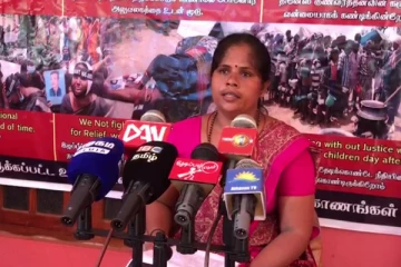 சர்வதேச மனித உரிமைகள் தினத்தை முன்னிட்டு வடக்கு, கிழக்கில் முன்னெடுக்கப்படவுள்ள பேரணி (video)