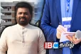 ஊடகவியலாளர்களுக்கு மகிழ்ச்சி தகவல் வெளியிட்ட ஜனாதிபதி அநுர