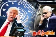ரணிலுடன் உரையாடிய FBI தலைவர் மற்றும் ட்ரம்ப் ! நிலை குலைந்துள்ள அநுர அரசு