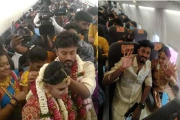 பறக்கும் விமானத்தில் இளம்ஜோடிகளுக்கு நடந்த திருமணம்- இணையத்தில் ட்ரெண்டாகும் புகைப்படம்!