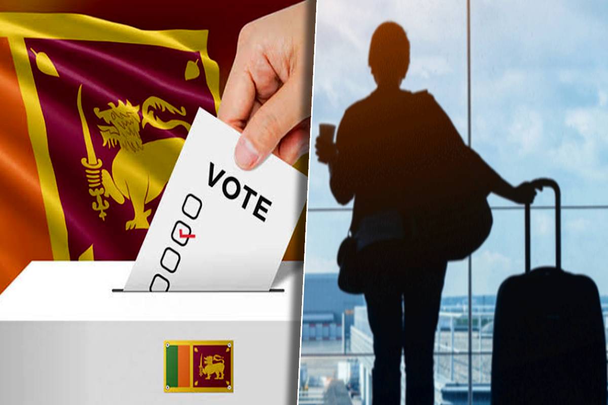 வெளிநாடுகளில் வாழும் இலங்கையர்களுக்கும் வாக்களிக்கும் உரிமை தொடர்பில் தீவிரமடையும் பேச்சுவார்த்தைகள் | Voting Procedure For Voters Residing Abroad