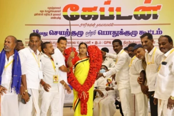 2026-இல் ஆட்சி லட்சியம் - நிச்சயமாக வெல்வோம் - பிரேமலதா விஜயகாந்த் உறுதி..!!