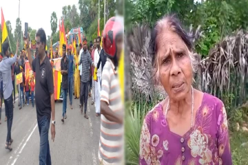 உறவுகளை இழந்த வலி எமக்குத் தான் - வேறு யாருக்குத் தெரியும்; பேரணியில் பரிதவித்த தாய்!