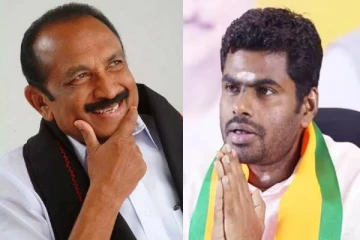 திமுக ஆட்சி அகற்றப்படுவதை வைகோ ரசிப்பார் - அண்ணாமலை