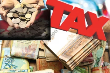 මාසික ආදායමට බදු බලපාන හැටි..