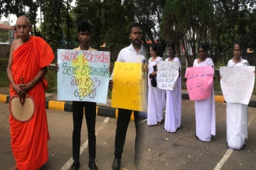 வவுனியாவில் அறநெறிக்கல்வியை ஊக்குவிக்குமாறு கோரி ஆர்ப்பாட்டம்