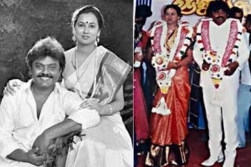 பிரேமலதாவை பார்க்க செருப்பு இல்லாமல் காவி துணியுடன் வந்த விஜயகாந்த்.. திருமணம் நடந்தது எப்படி?