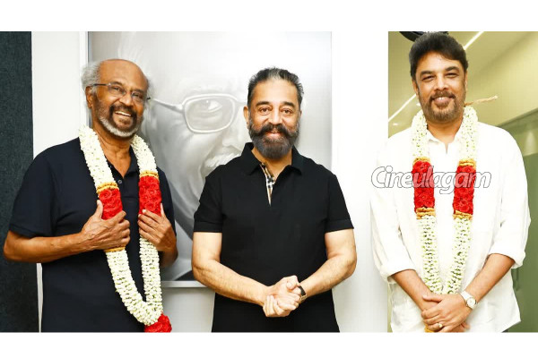 தமிழ் சினிமாவின் நடிப்பு அரக்கன் கமல்ஹாசனின் சொத்து மதிப்பு... பிறந்தநாள் ஸ்பெஷல் | Kamal Haasan Net Worth Details Bday Spl தமிழ் சினிமாவின் நடிப்பு அரக்கன் கமல்ஹாசனின் சொத்து மதிப்பு... பிறந்தநாள் ஸ்பெஷல் | Kamal Haasan Net Worth Details Bday Spl