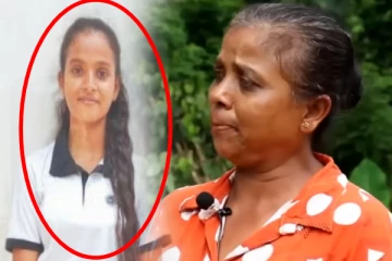 பதுளை மண் சரிவில் தன் ஒரே மகளை இழந்த தாயார்; கண்ணீர் கோரிக்கை