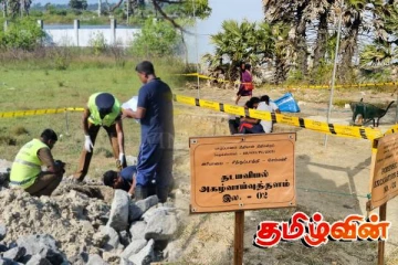 செம்மணி மனித புதைகுழி விவகாரம்: ஸ்கான் பரிசோதனை தாமதம்
