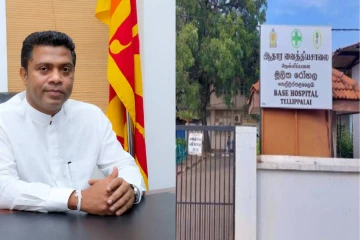 தெல்லிப்பழை ஆதார வைத்தியசாலை நிர்வகிப்பு தொடர்பில் சுகாதார அமைச்சரின் வாக்குறுதி!