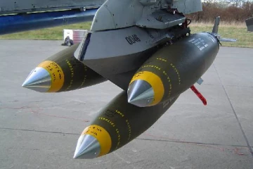 காஸா பொதுமக்கள் மீது 230 கிலோ வெடிகுண்டை வீசிய இஸ்ரேல்: வெளியான ஆதாரம்