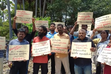 வெடியரசன் கோட்டை தமிழர்களின் சொத்து: ஆர்ப்பாட்டத்தில் ஈடுபட்ட தமிழ்த் தேசிய முன்னணியினர் (photos)