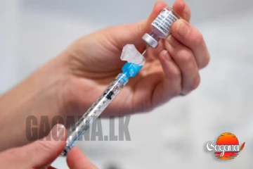 කොරෝනා බුස්ටර් මාත්‍රාව ගන්නලු... ප්‍රමාද නොවන්න