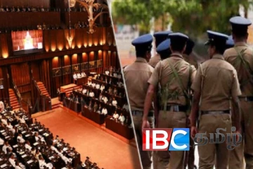 எம்பிக்களுக்கு பாதுகாப்பு : கைவிரித்தது அரசாங்கம்