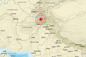 பாகிஸ்தானில் நிலநடுக்கம் பதிவு