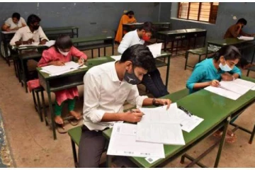 குரூப் - 1 தேர்வு ஒத்திவைப்பு டிஎன்பிஎஸ்சி  நிர்வாகம் அறிவிப்பு