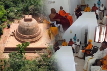 குருந்தூர் மலையில் மற்றுமொரு புத்த விகாரை - ரகசிய சந்திப்பில் கூட்டாக தீர்மானம் (காணொளி)
