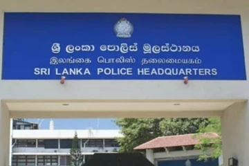 இலங்கை பொலிஸ் எடுத்துள்ள புதிய அதிரடி நடவடிக்கை!