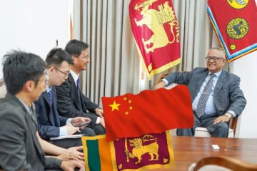 சீனாவினால் கிழக்கு மாகாணத்திற்கு பல மில்லியன் ரூபா நிதி உதவி