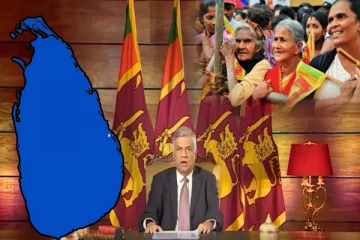 மக்களின் நம்பிக்கையை வென்றுள்ள ரணில் அரசு - வெளியான ஆய்வு..!