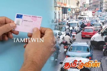 இத்தாலியில் உள்ள இலங்கையர்களுக்கு விரைவில் ஓட்டுநர் உரிமங்கள்