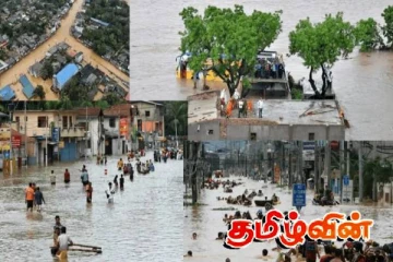 நாளுக்கு நாள் உயர்வடையும் பலி எண்ணிக்கை! பலர் காணாமல்போயுள்ளதாக தகவல்