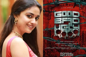 அஜித்துக்கு ஜோடியாக நடிக்கிறாரா கீர்த்தி சுரேஷ்?.. லேட்டஸ்ட் தகவல்!!