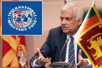 ஐ.எம்.எப்இன் வேலைத்திட்டம் நடைபெறுவதற்கு முன்னர் தேர்தல் நடத்தப்பட மாட்டாது: ரணில் திட்டவட்டம்