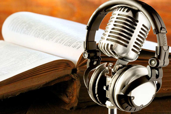 இலங்கை வானொலி சேவைகளை டிஜிட்டல் மயமாக்க திட்டம் | Digitize Sri Lankan Radio Services