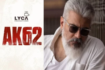 ஏகே 62 படத்தின் பூஜை நடைபெற்று முடிந்தது.. தேர்ந்தெடுக்கப்பட்டுள்ள தலைப்பு