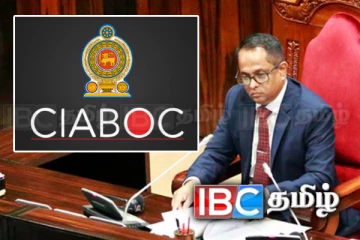 சபாநாயகருக்கு எதிராக வெடித்த சர்ச்சை! தொடங்கியது விசாரணை