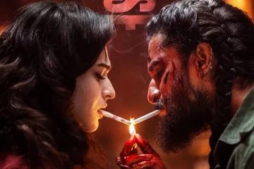 பாரடைஸ் திரைப்படத்தின் டிக்கெட் முன்பதிவு வசூல் விவரம்