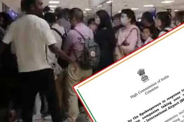 கட்டுநாயக்க விமான நிலையத்தில் ஏற்பட்ட பதற்றம் ; இந்தியா வெளியிட்ட அவசர அறிக்கை