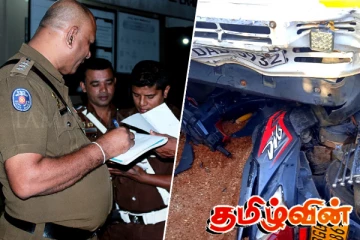 வாகனம் மோதியதில் குடும்பப் பெண் ஸ்தலத்திலேயே பலி