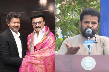 சென்னையில் நீட் எதிர்ப்பு போராட்டம் - தவெக, திமுகவை விமர்சித்த இயக்குநர் அமீர்