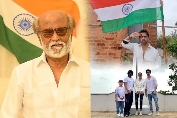 திரையுலக நட்சத்திரங்களின் 75-வது சுந்திர தின கொண்டாட்டம், புகைப்படங்களுடன் இதோ