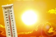 சுட்டெரிக்கபோகும் சூரியன் ; கடும் வெப்ப வானிலை தொடர்பில் எச்சரிக்கை