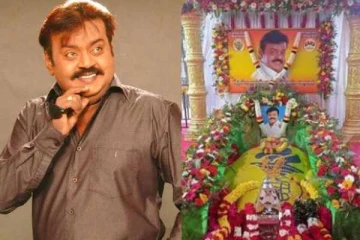 மறைந்த நடிகர் விஜயகாந்த் நினைவிடத்திற்கு கிடைத்த உலக சாதனை விருது- என்ன விஷயம், நம்ம கேப்டன்