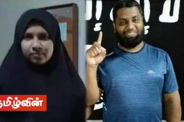 உயிர்த்த ஞாயிறு தாக்குதல்கள் தொடர்பில் ரோவிற்கு தகவல்களை வழங்கிய புலஸ்தினி!