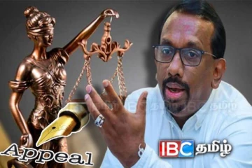 மஹிந்தானந்தவிற்கு விதிக்கப்பட்ட கடூழிய சிறைத்தண்டனைக்கு எதிராக மேன்முறையீடு