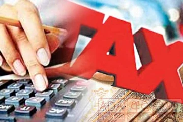 வரி நடைமுறையைப் பின்பற்றாதவர்களுக்கு அறவிடப்படும் தண்டப்பணம்